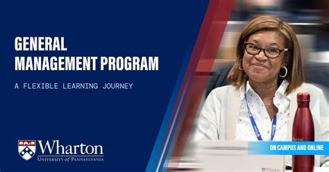 Wharton General Management Program